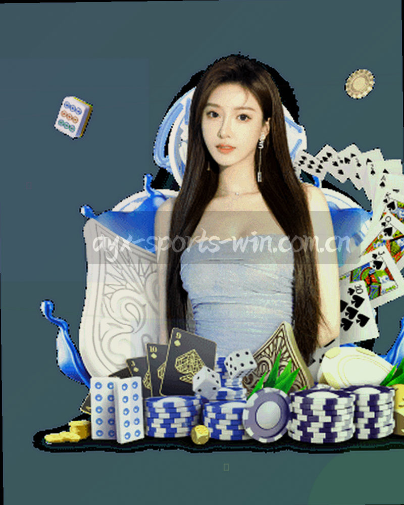 爱游戏体育品牌起源概念图，体育场与数据线结合